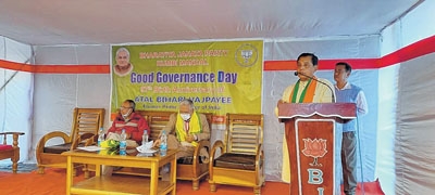 Good Governance Day obser