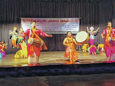 Manipuri Jagoi Marup